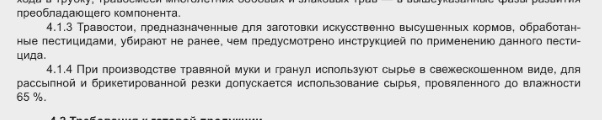 IMG_0650.jpeg