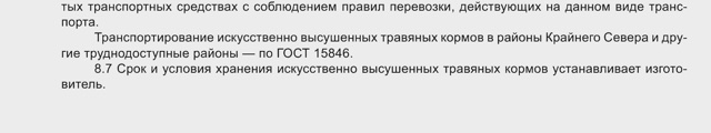 IMG_0651.jpeg