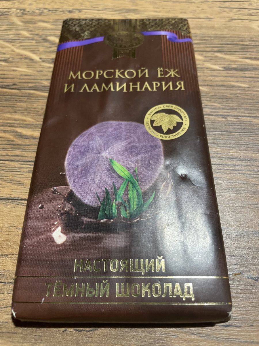 IMG_1033.jpeg