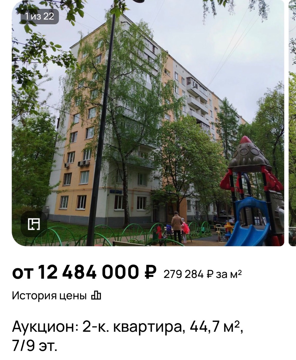 IMG_1036.jpeg