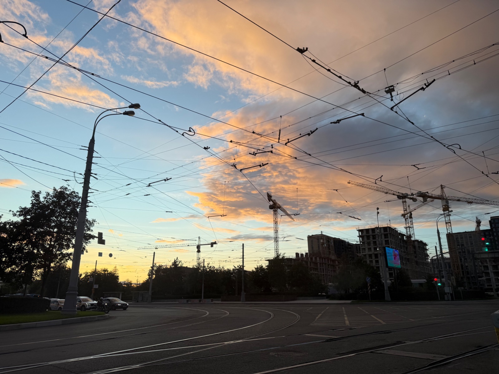 IMG_1068.jpeg