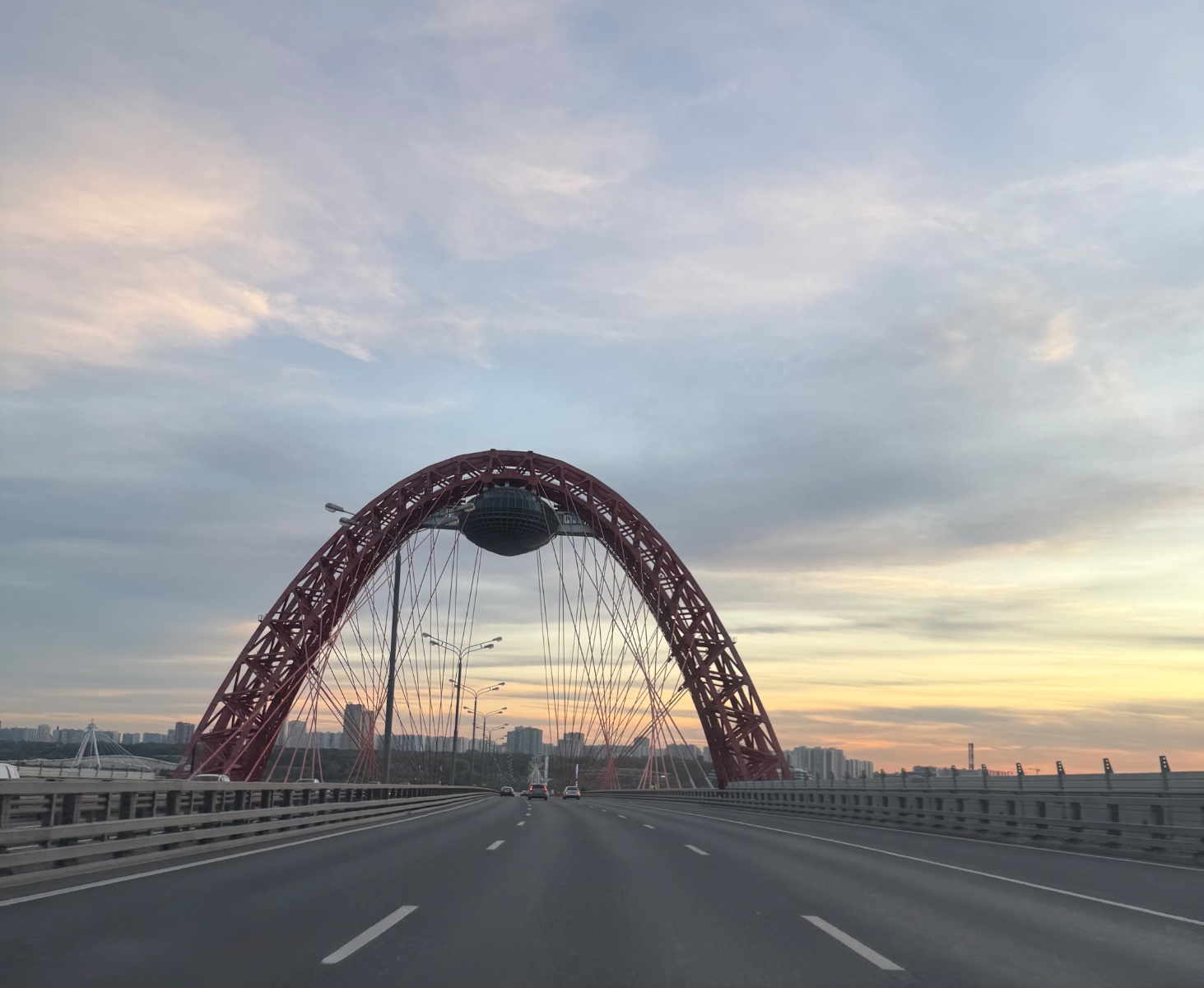 IMG_1539.jpeg