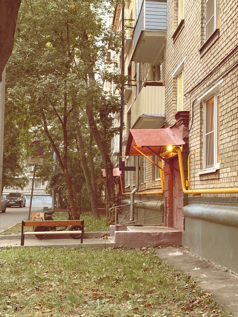 IMG_1593.jpeg