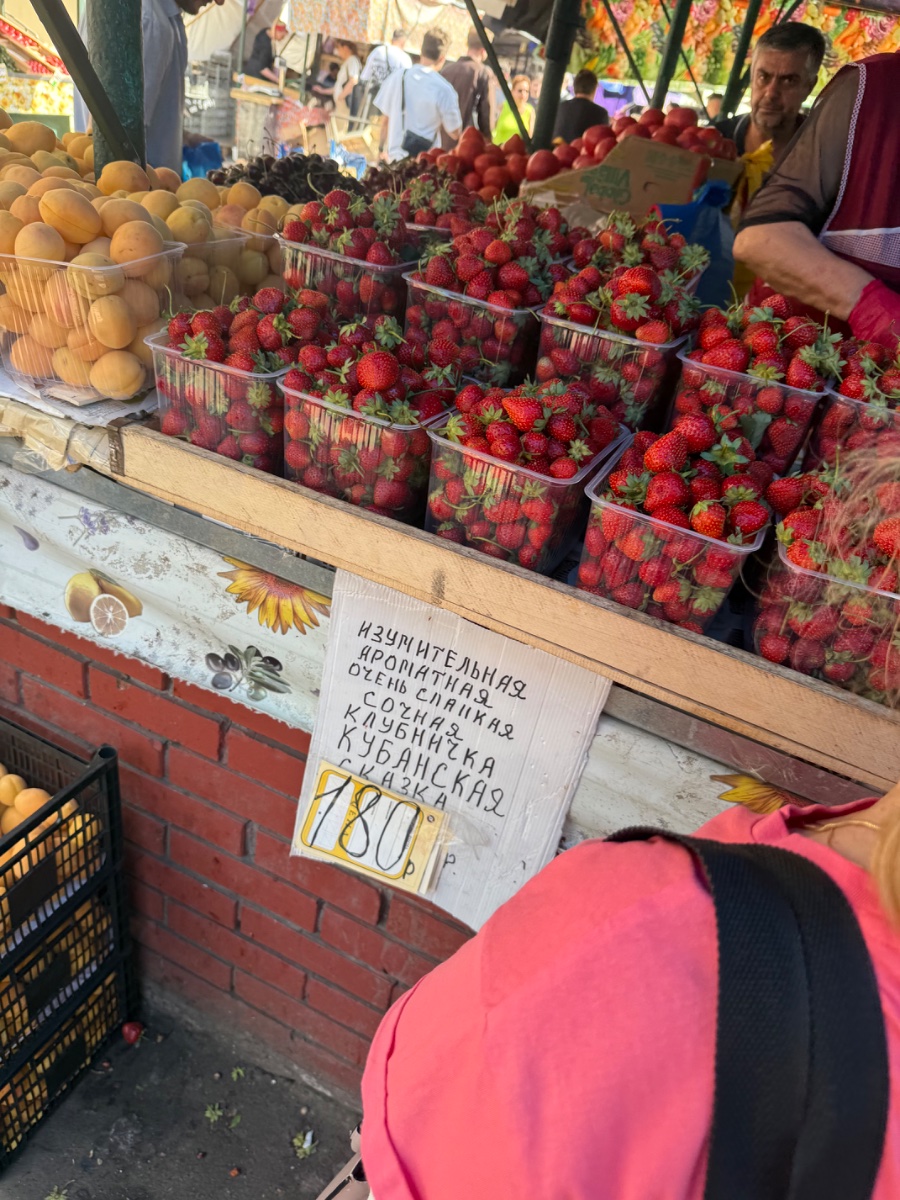IMG_1692.jpeg