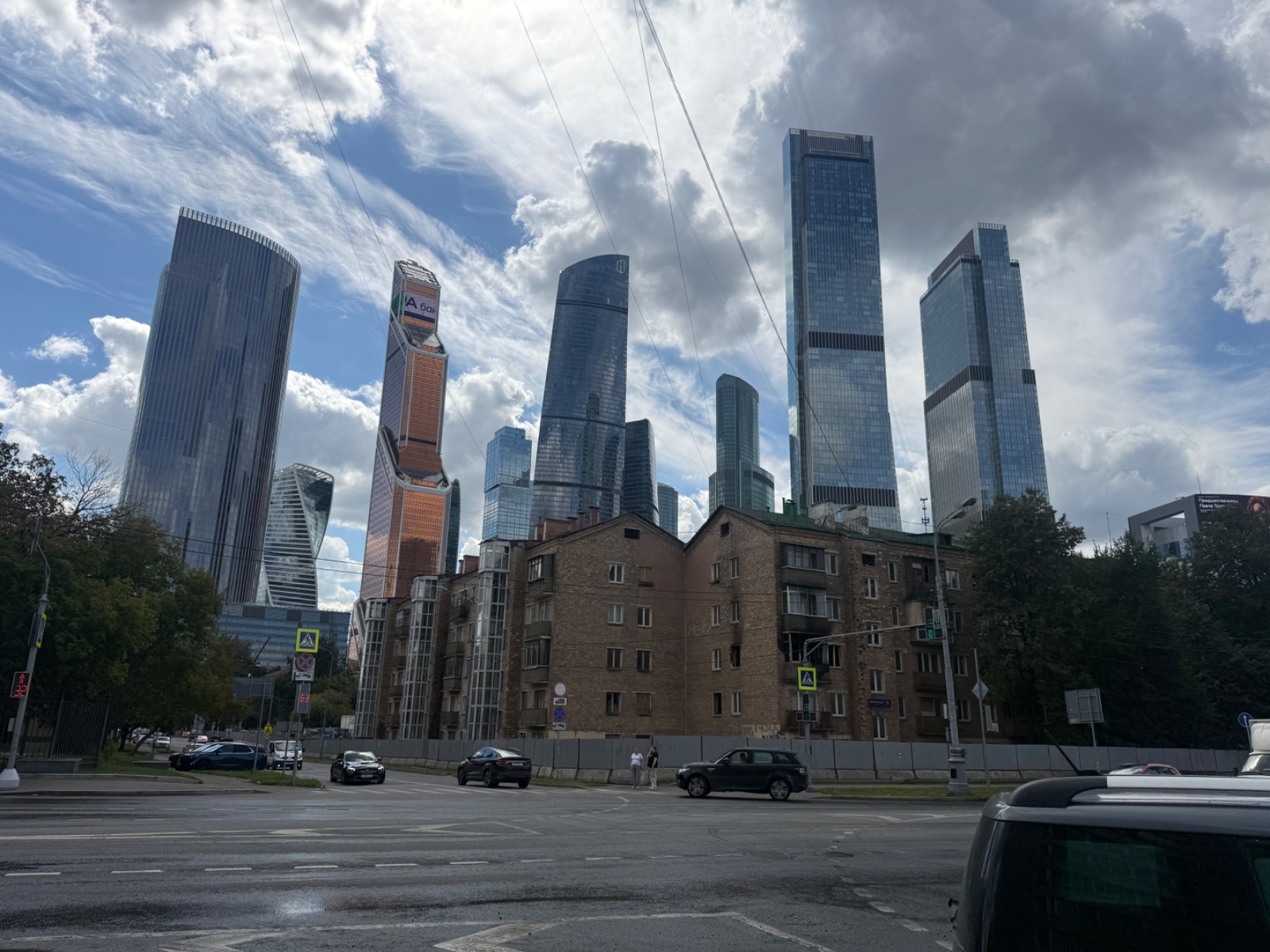 IMG_1897.jpeg