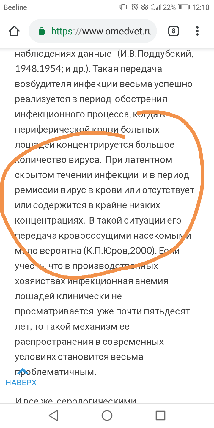 IMG_20190608_121213.png