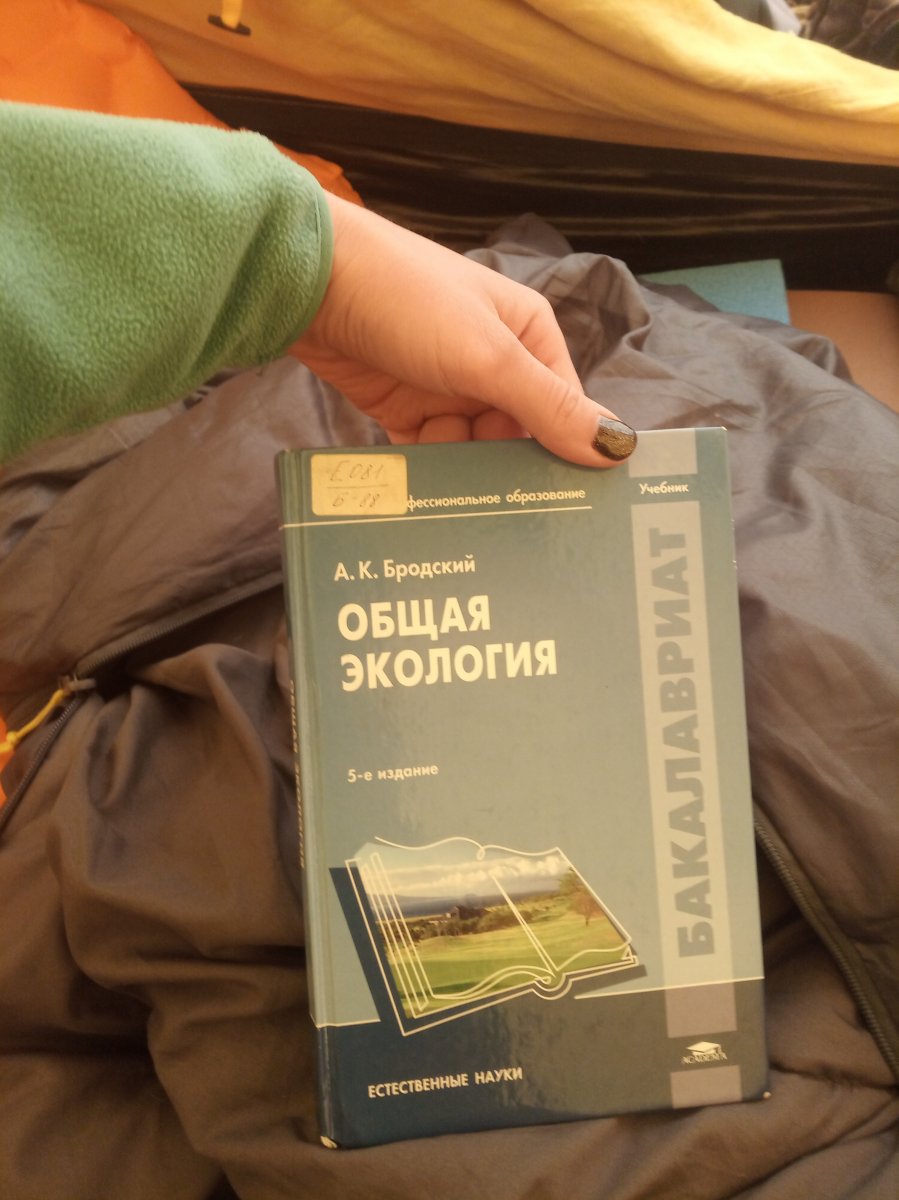 IMG_20210916_154253.jpg