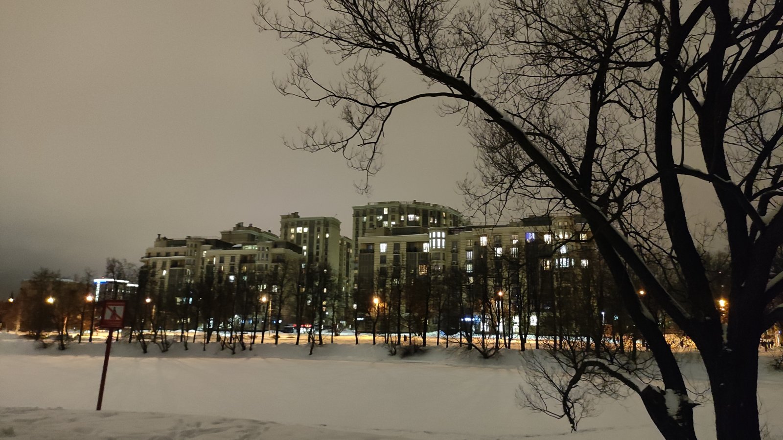 IMG_20220209_195349.jpg