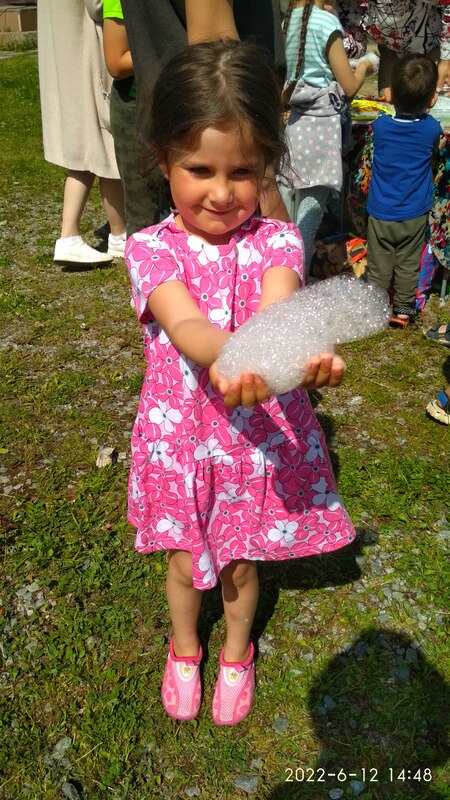 IMG_20220612_144807.jpg