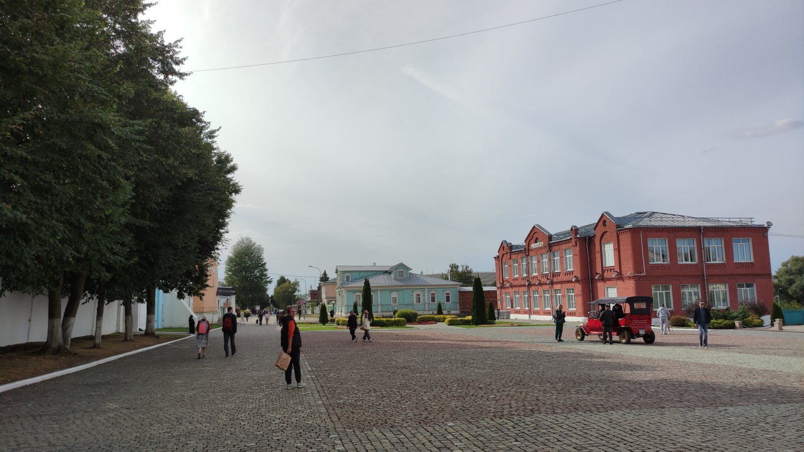 IMG_20220911_150202.jpg