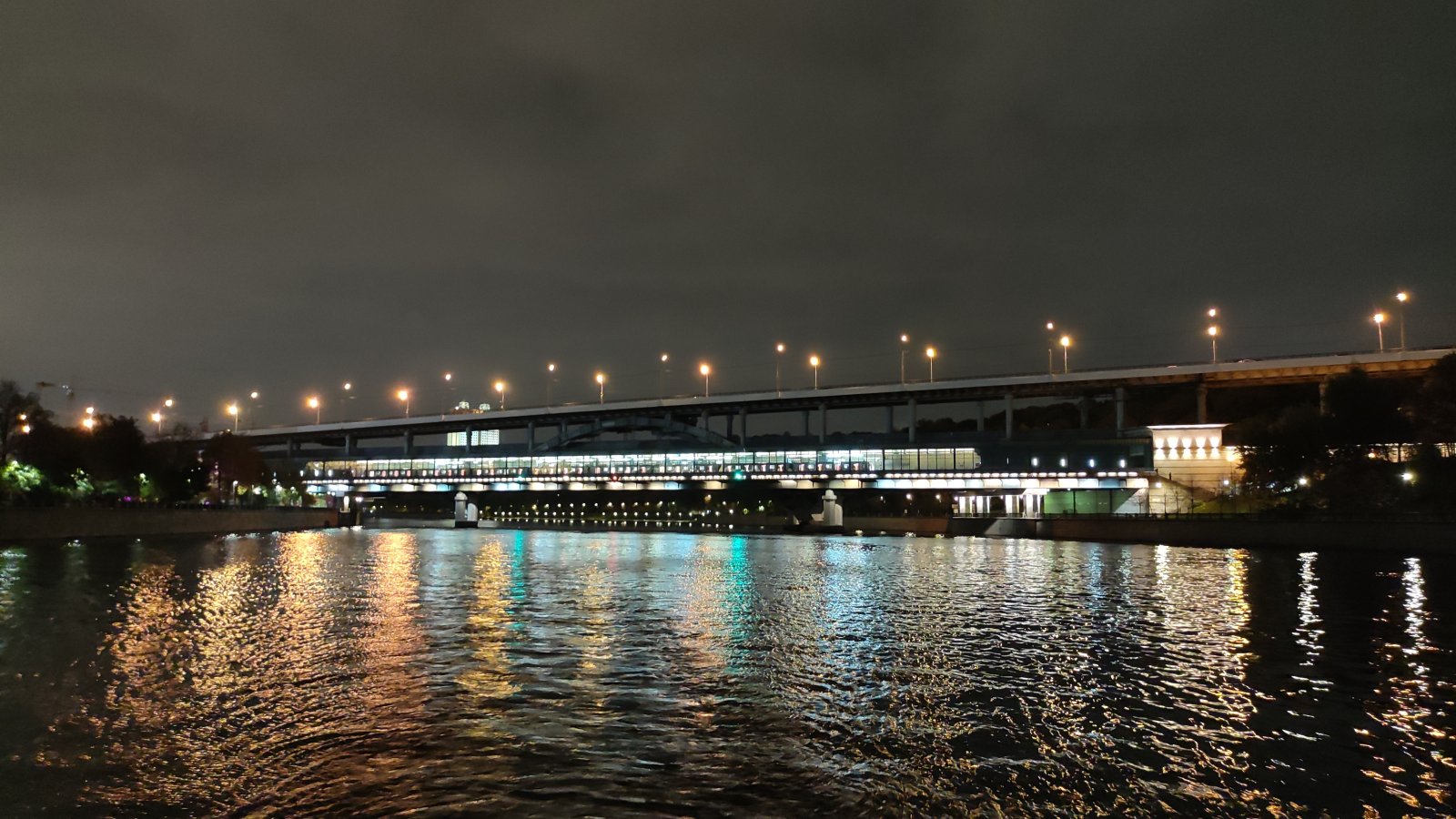 IMG_20221006_195008.jpg