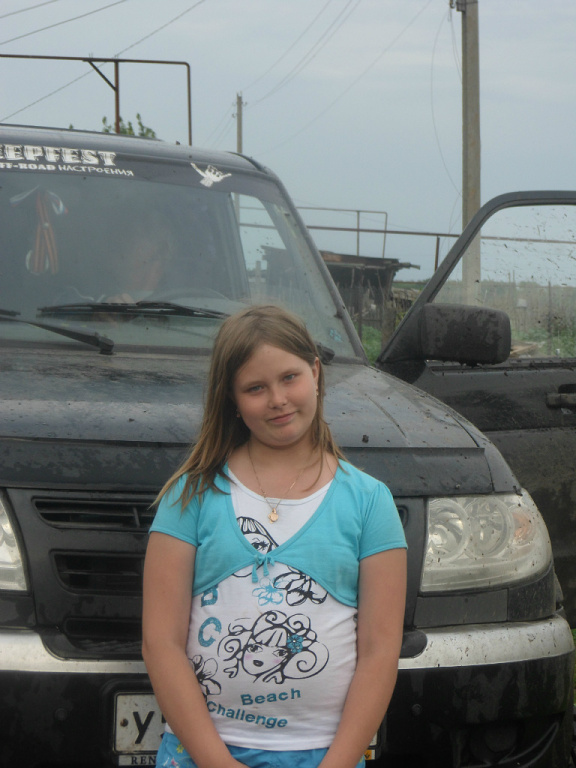 IMG_20230118_184056.jpg