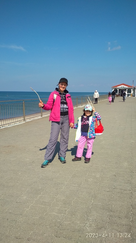 IMG_20230411_132413.jpg