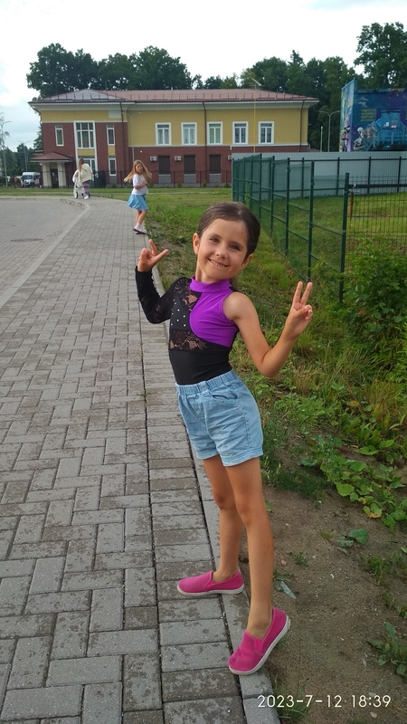 IMG_20230712_183910.jpg