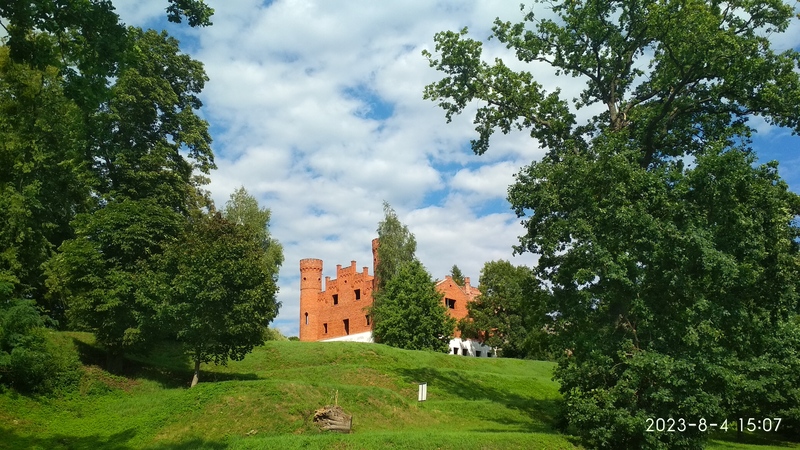 IMG_20230804_150743.jpg
