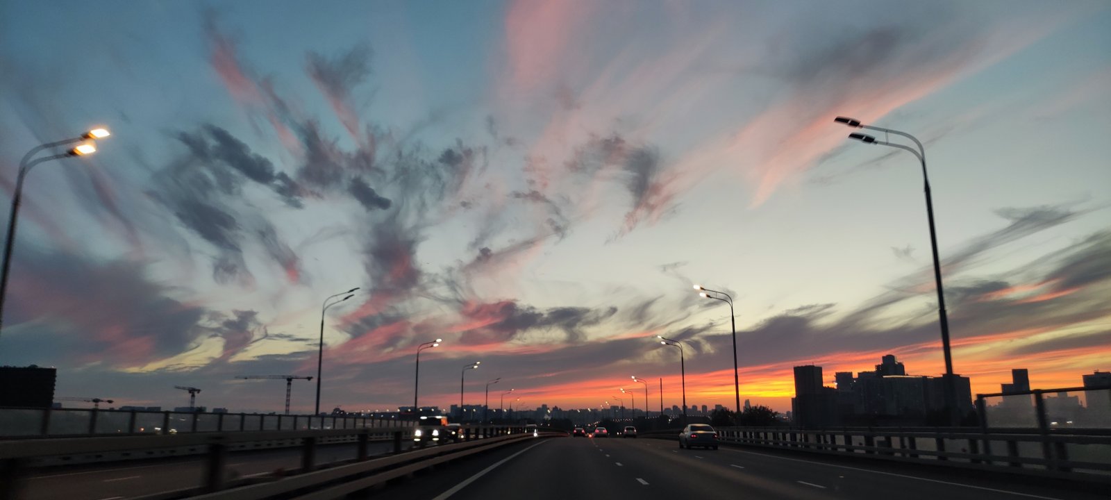 IMG_20230814_202540.jpg