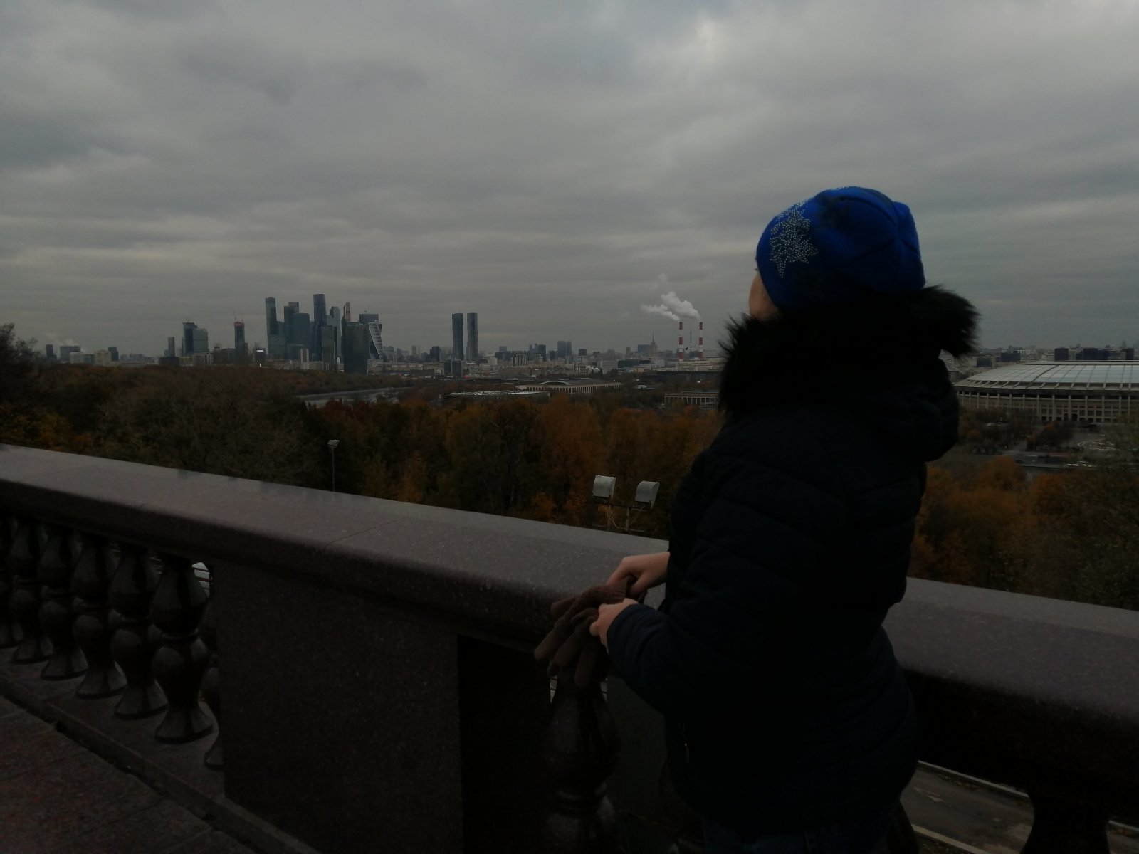 IMG_20231025_133723.jpg