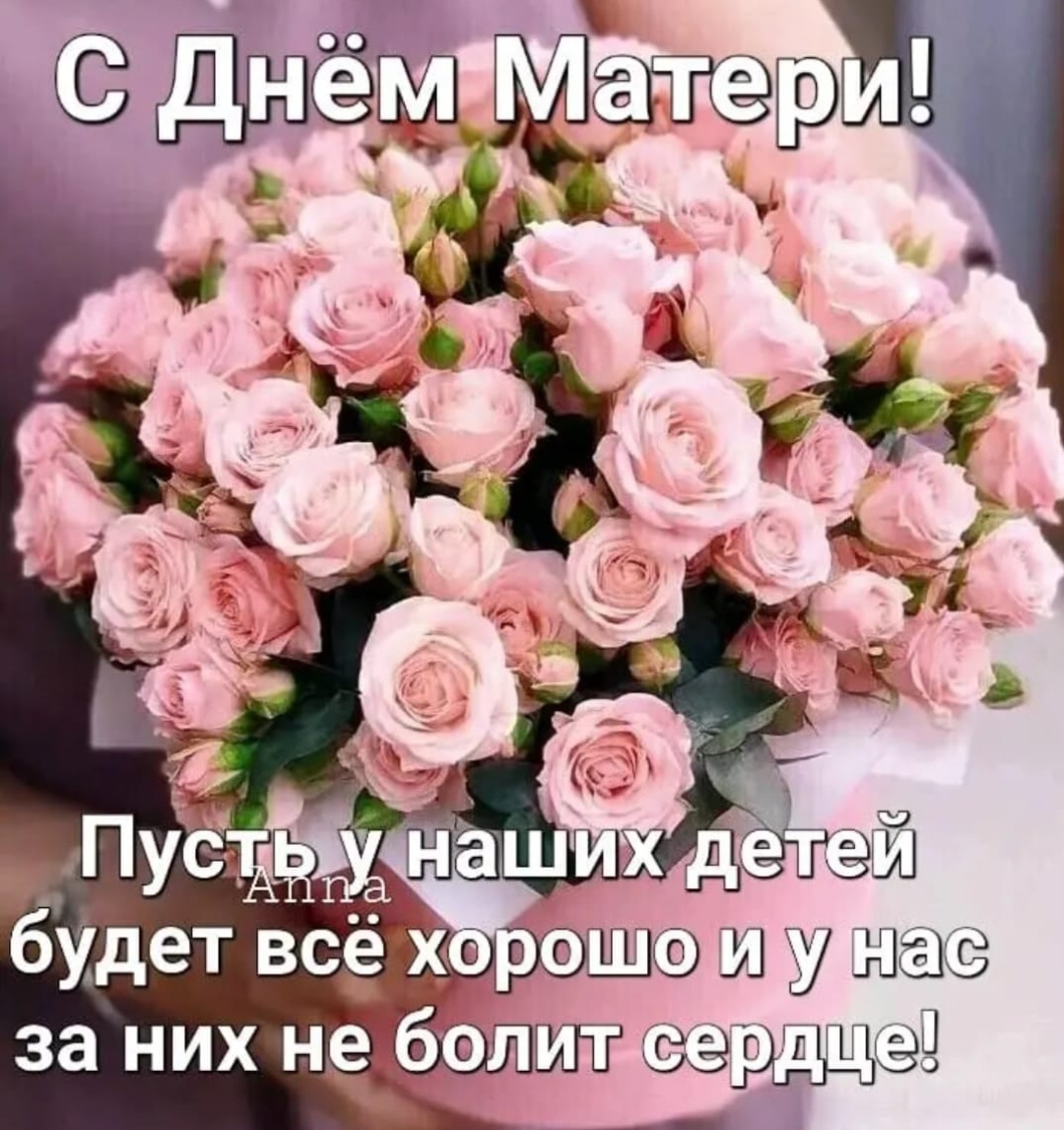 IMG_20231126_214318.jpg