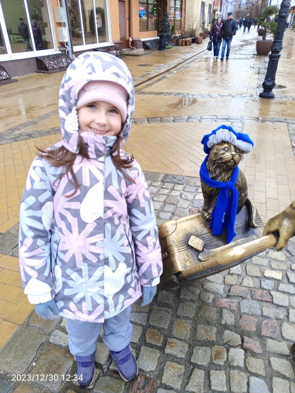 IMG_20231230_123413_353.jpg