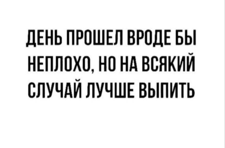 IMG_20250124_212257.jpg