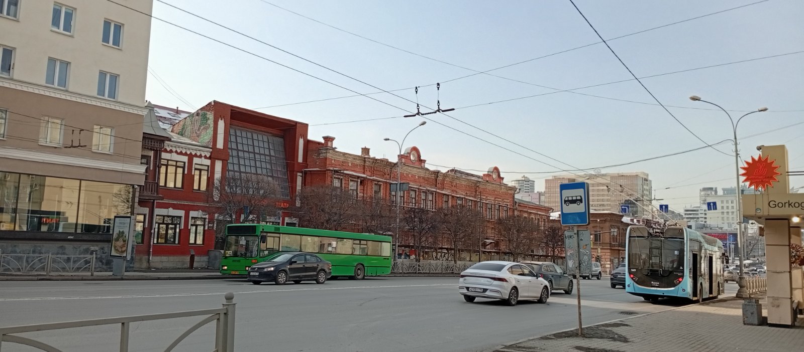 IMG_20250224_120942.jpg