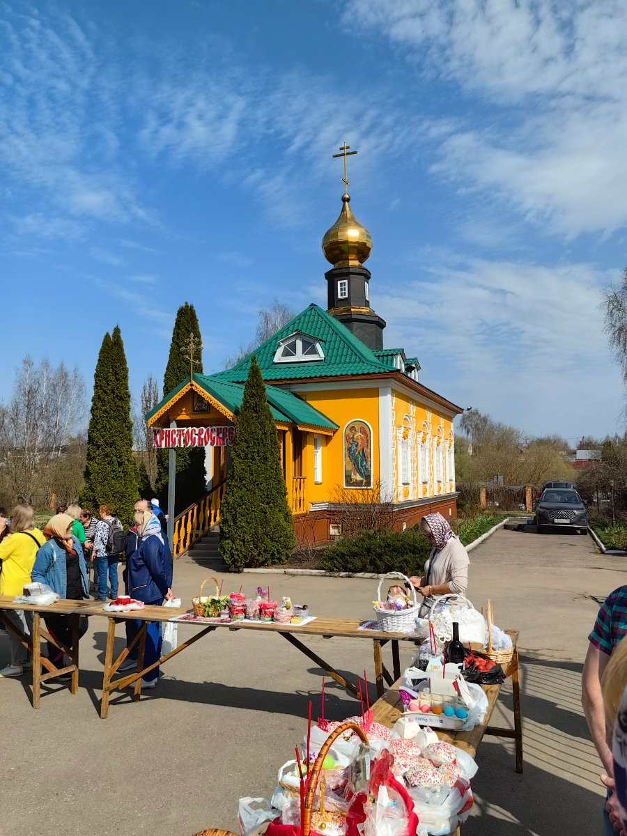 IMG_20250419_142618.jpg