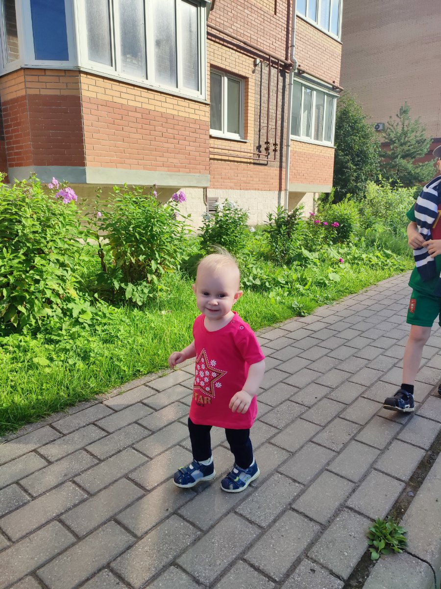 IMG_20250723_174709.jpg