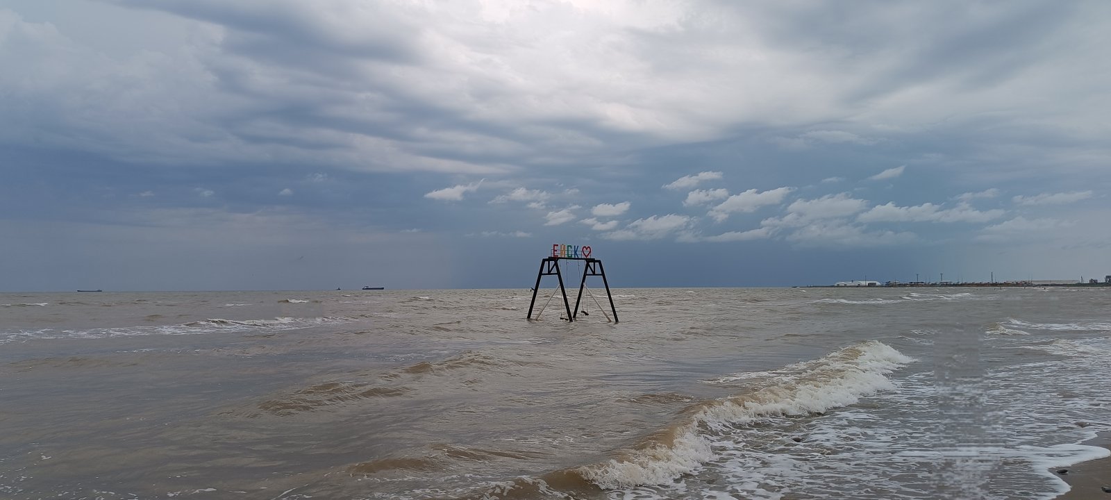 IMG_20250724_123959.jpg