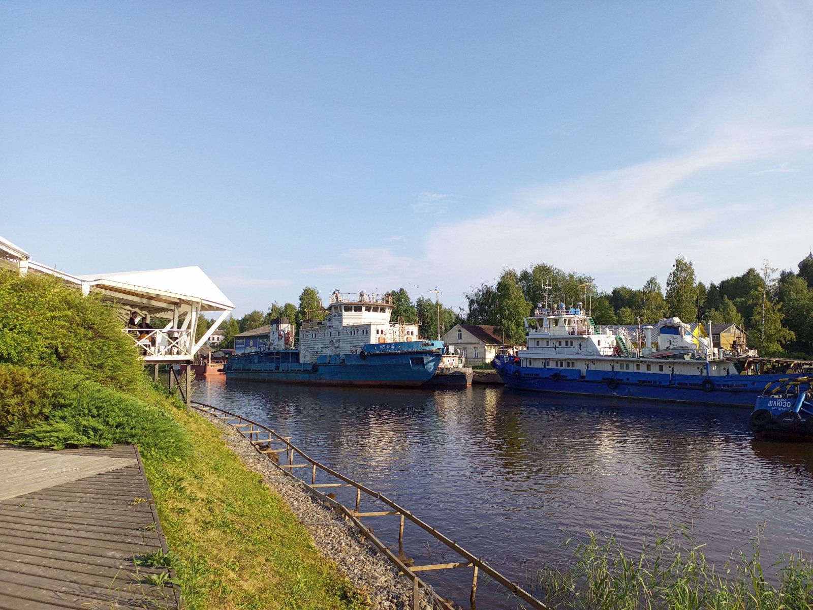 IMG_20250727_181645_940.jpg