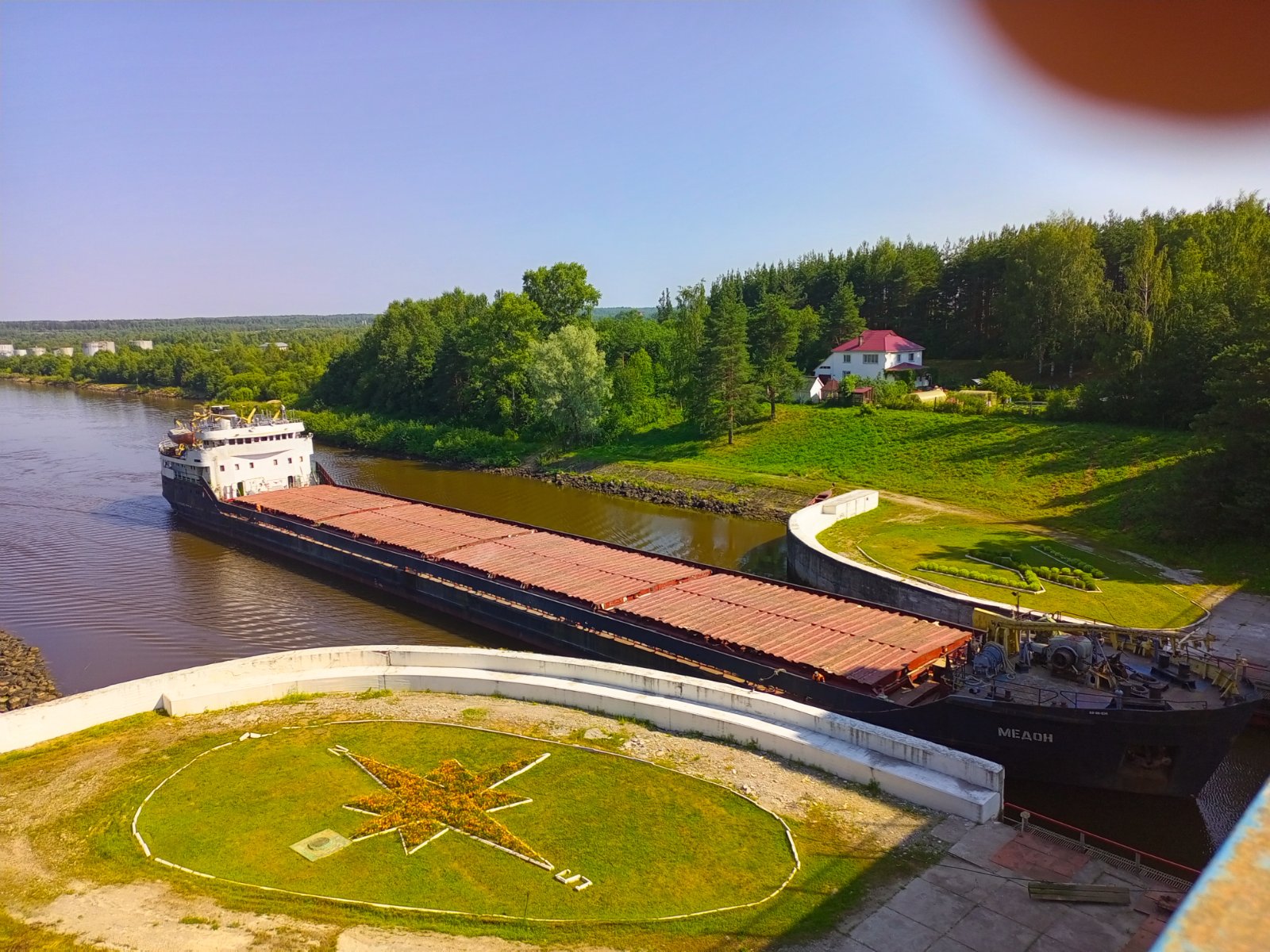 IMG_20250728_102122_176.jpg