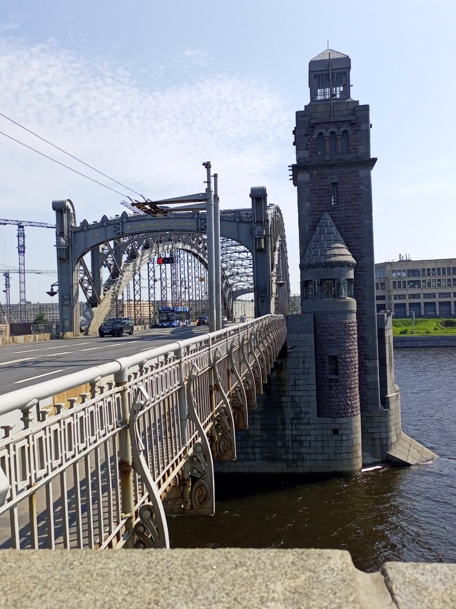 IMG_20260711_114257_000.jpg