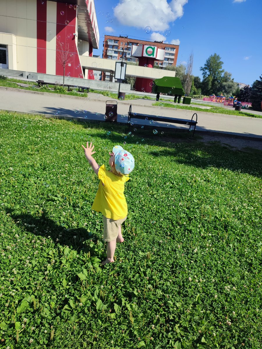 IMG_20260725_102229.jpg