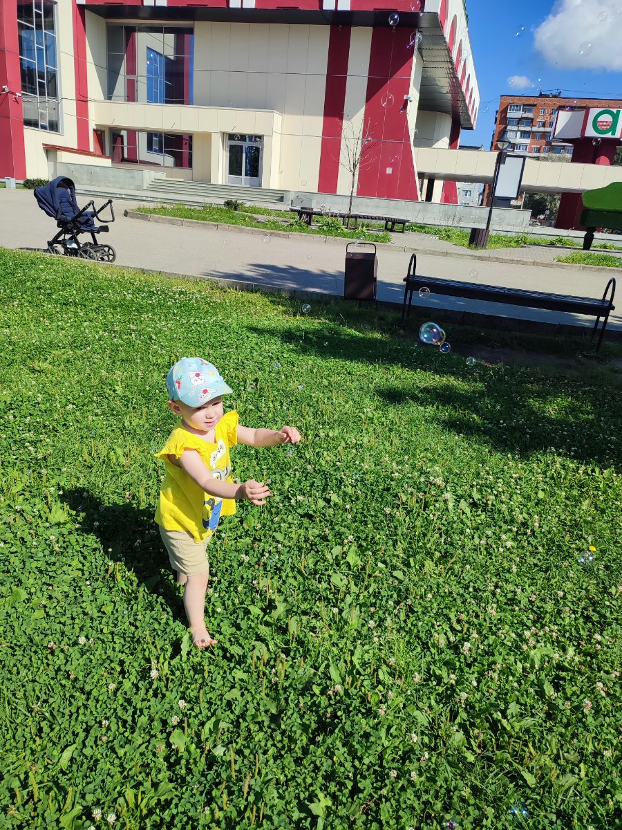 IMG_20260725_102233.jpg