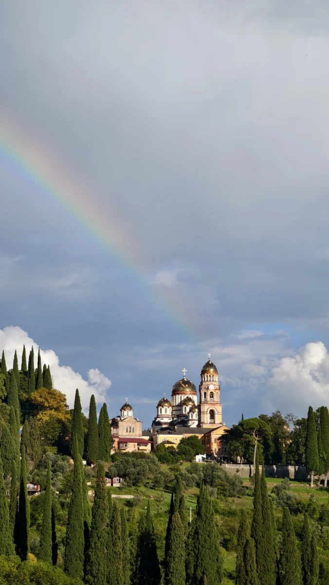 IMG_20261003_192412.webp