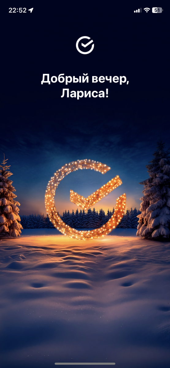 IMG_2288.png