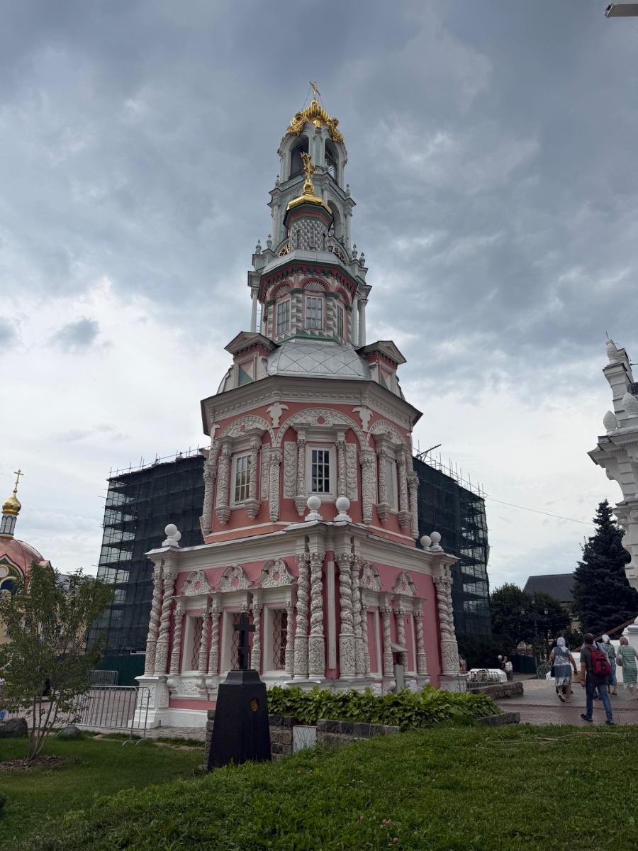 IMG_2349.jpeg