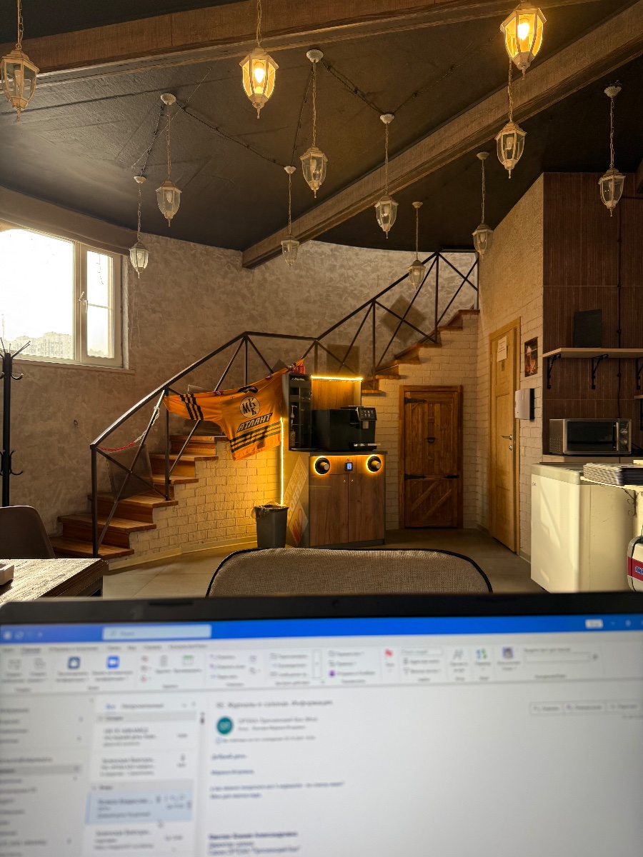 IMG_2542.jpeg IMG_2542.jpeg