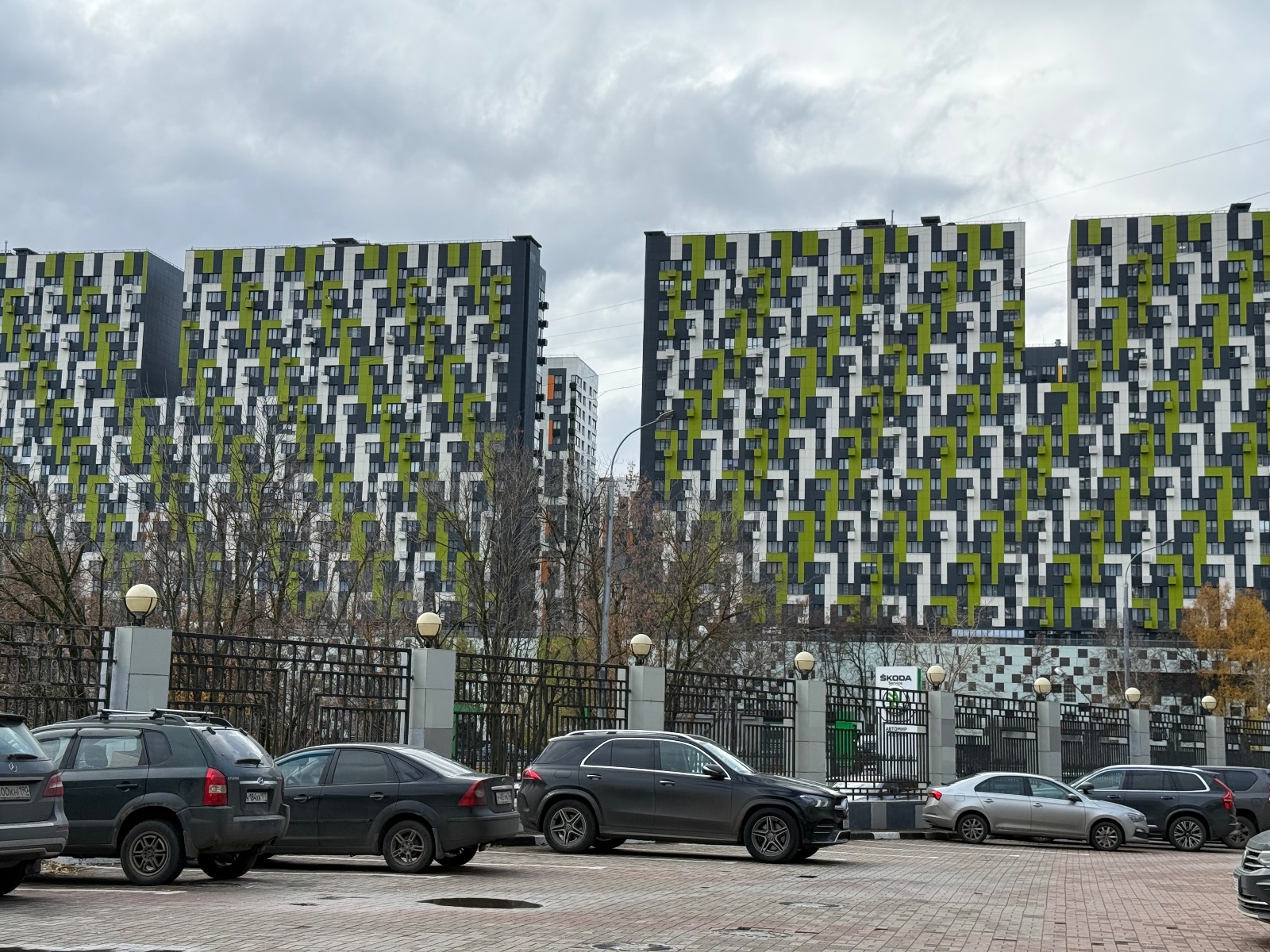 IMG_2547.jpeg IMG_2547.jpeg