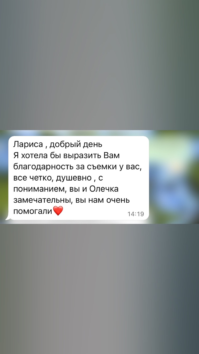 IMG_2600.jpeg