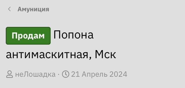 IMG_2654.jpeg