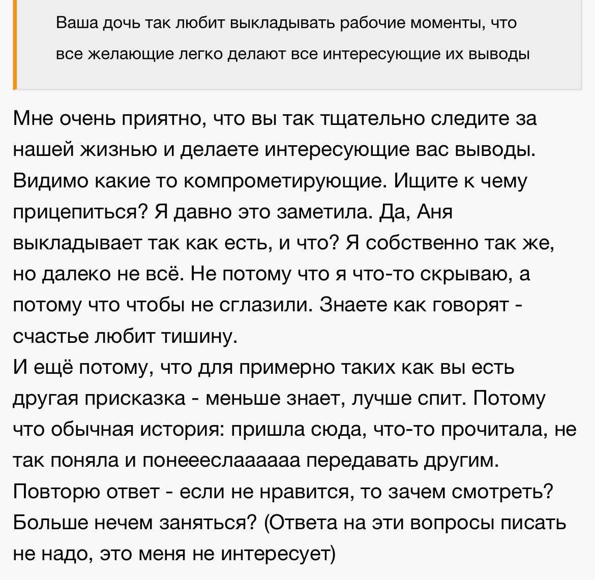 IMG_2728.jpeg