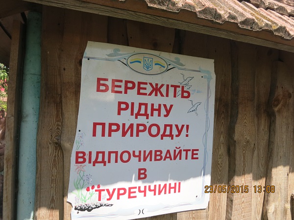 IMG_2880.JPG