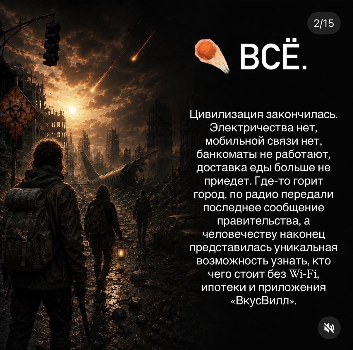 IMG_2976.jpeg