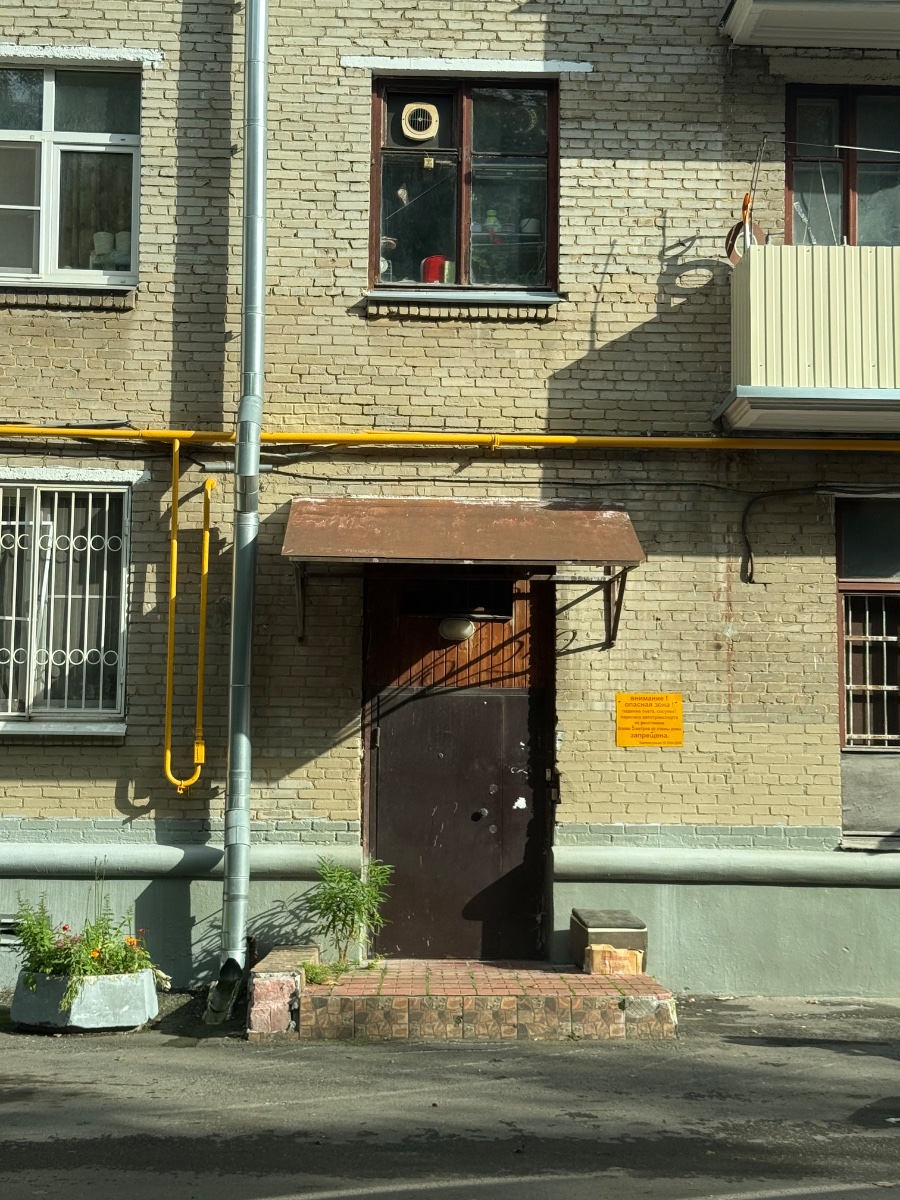 IMG_3311.jpeg