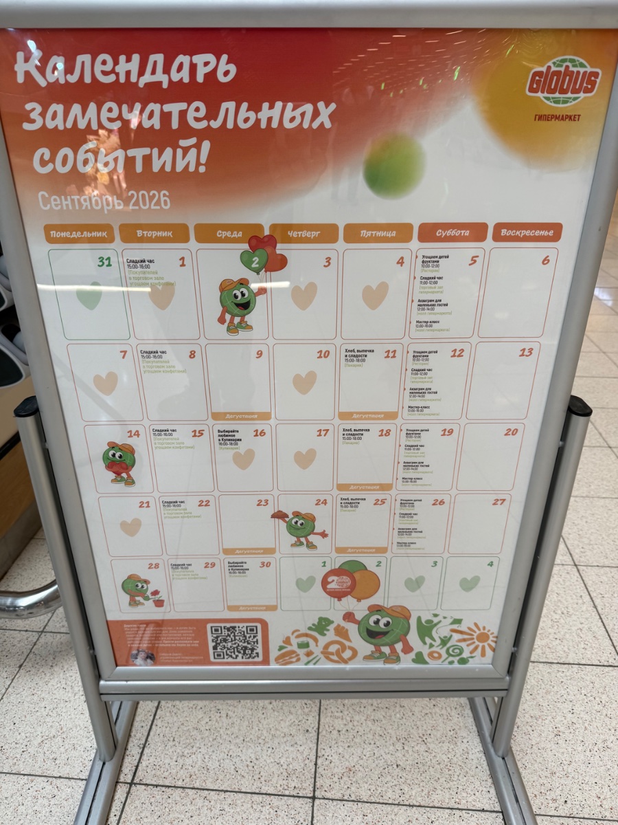 IMG_3411.jpeg