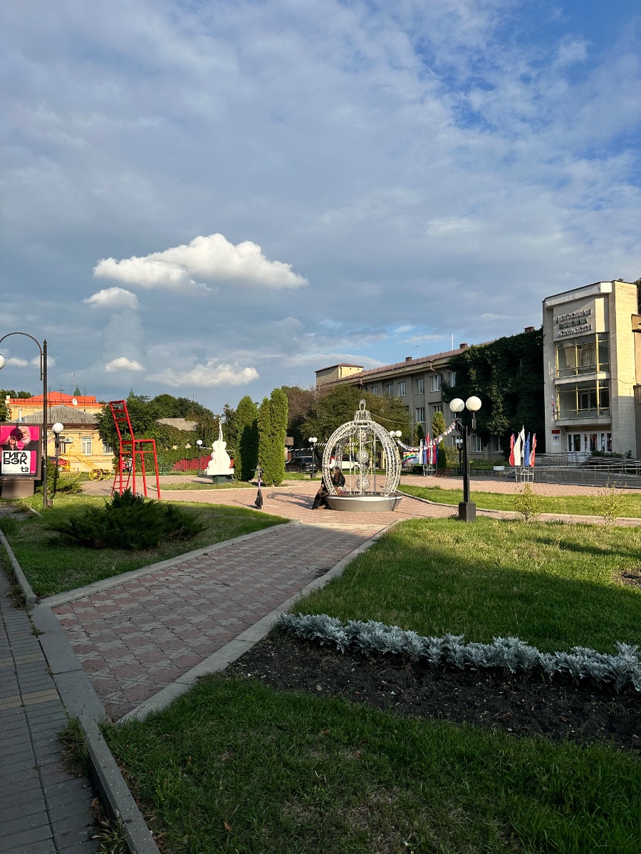 IMG_3420.jpeg