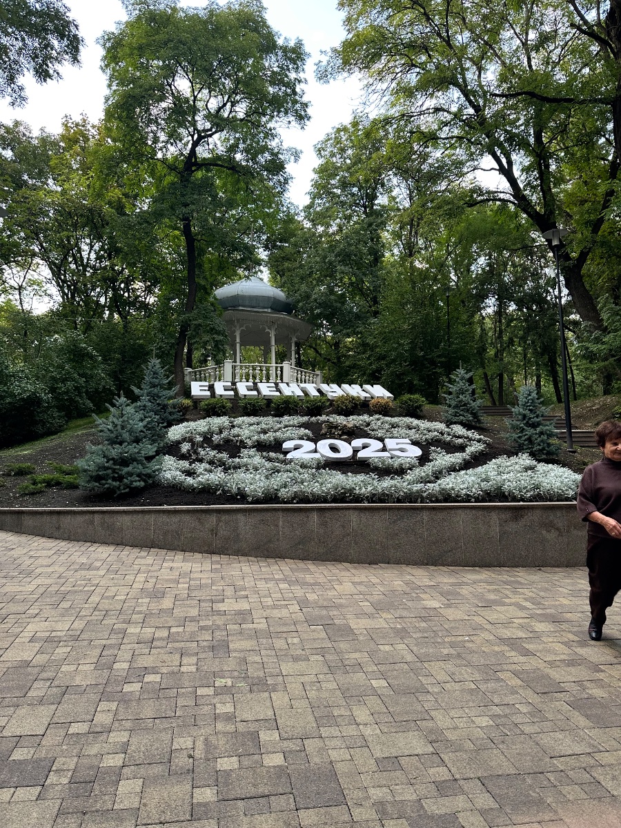 IMG_3425.jpeg