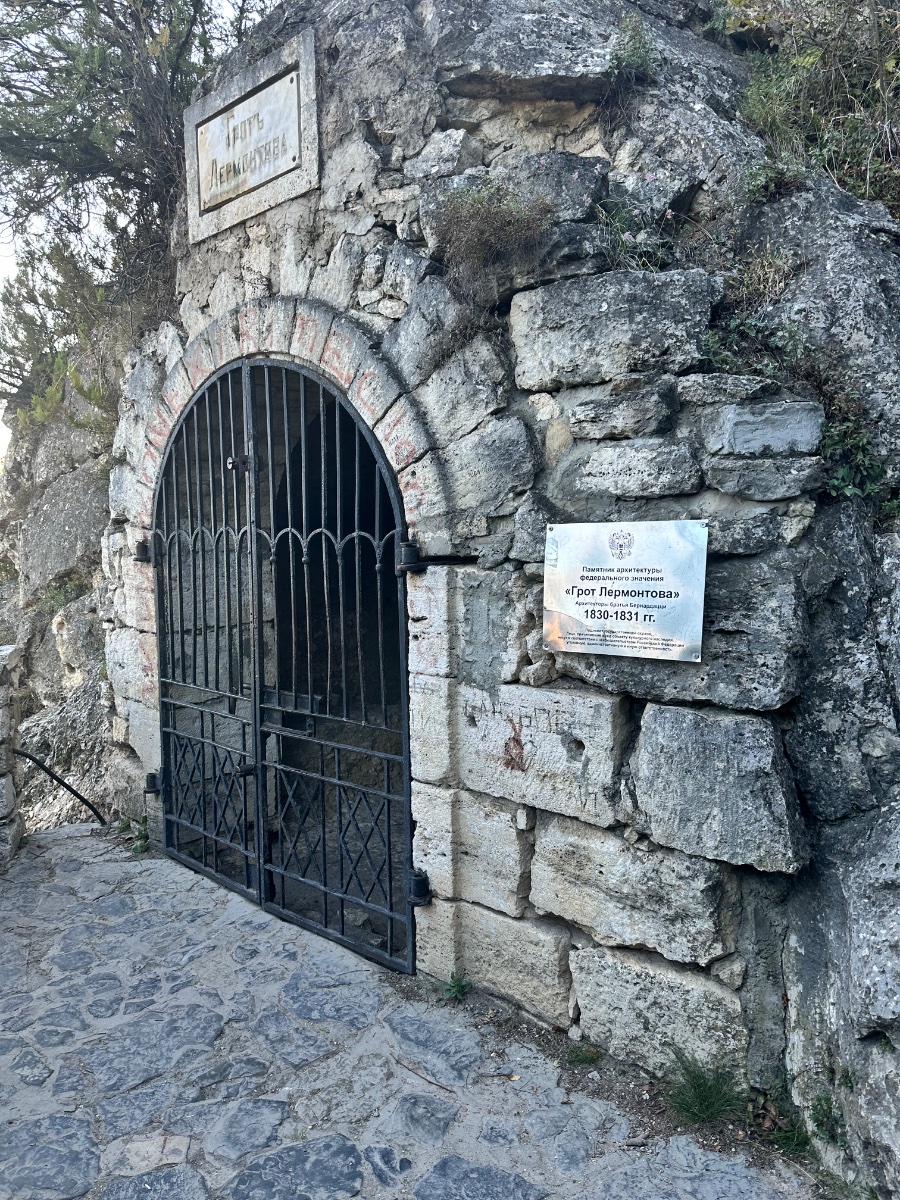 IMG_3712.jpeg