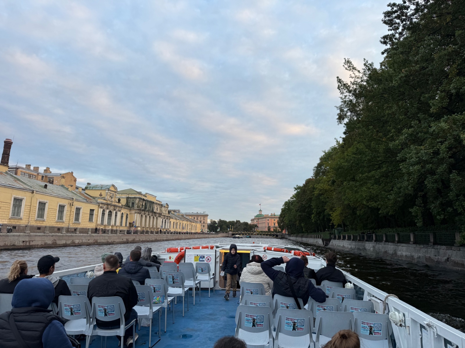 IMG_3872.jpeg