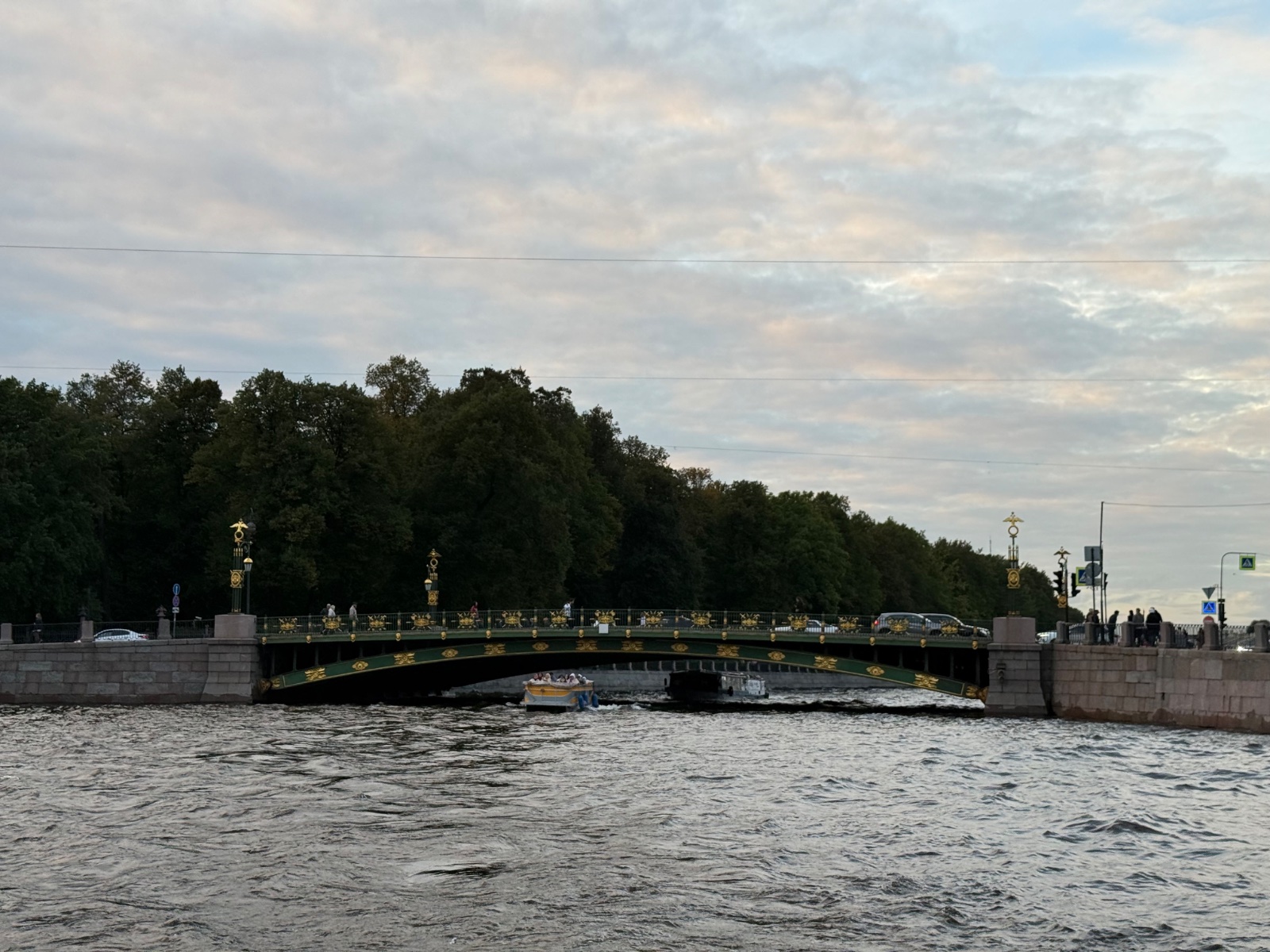 IMG_3877.jpeg
